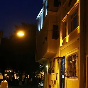 Uyar Apt , Стамбул Турция