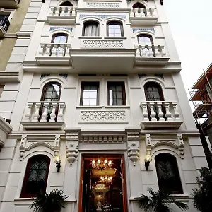 *** Otel Niles Türkiye